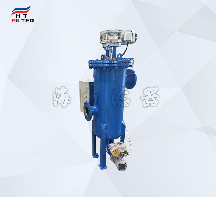 高純鋁基合金產業(yè)化工自清洗過濾器