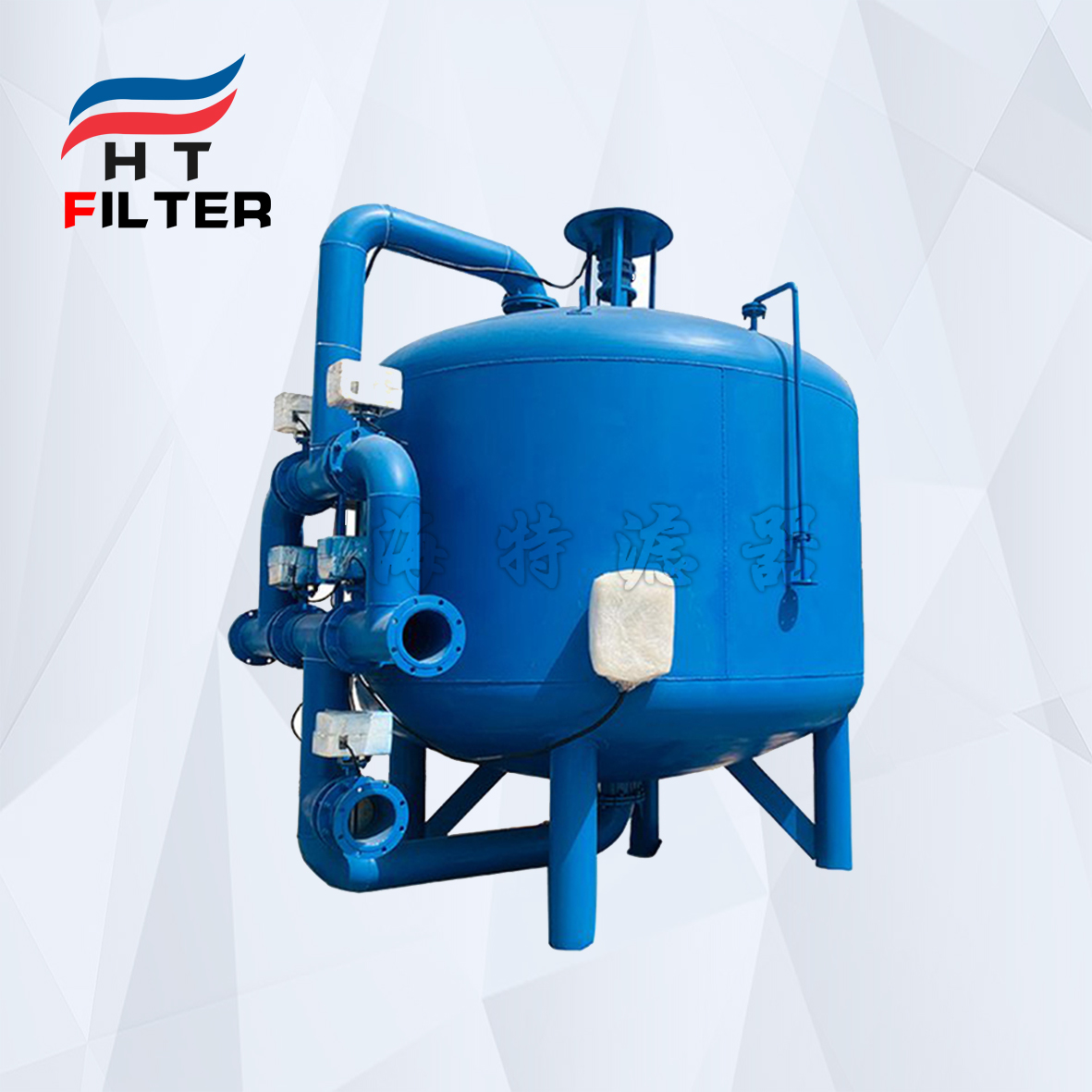纖維球過(guò)濾器HT-XWQ2200