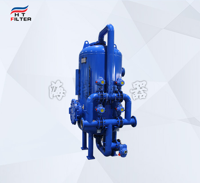 鍋爐補(bǔ)給水預(yù)處理 多介質(zhì)過(guò)濾器