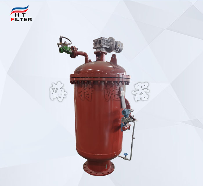 油田回注水自清洗過濾器防垢設(shè)計