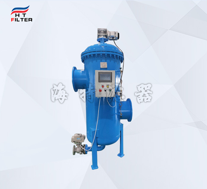 高效截污自清洗過濾器