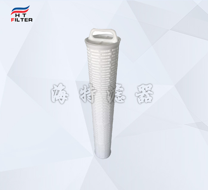 電廠(chǎng)化工廠(chǎng)工業(yè)級(jí)大流量濾芯