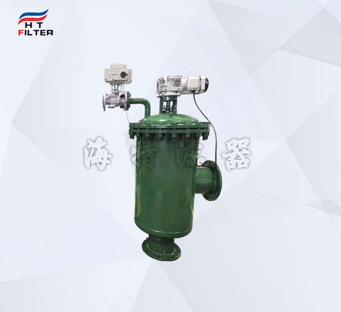 立式自動(dòng)排污自清洗