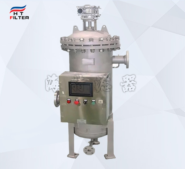 不銹鋼壓差控制自清洗過(guò)濾器