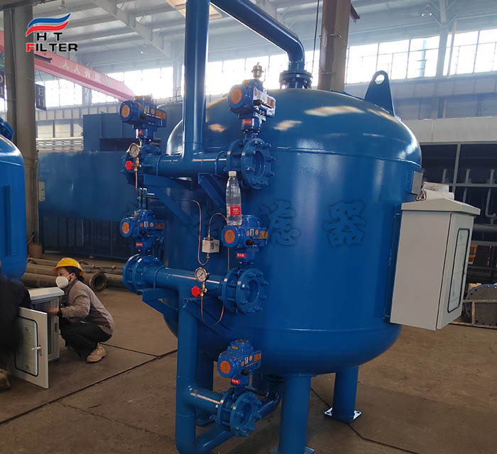 工業(yè)循環(huán)水過濾多介質(zhì)過濾器