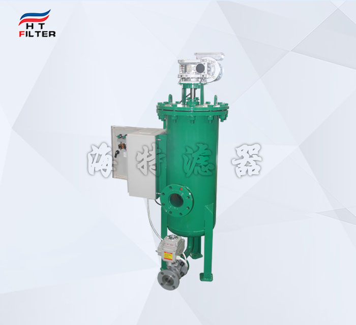 造紙水自清洗過濾器