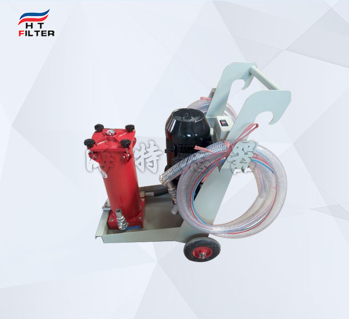 OFU10P2N3移動式精細(xì)濾油機(jī)