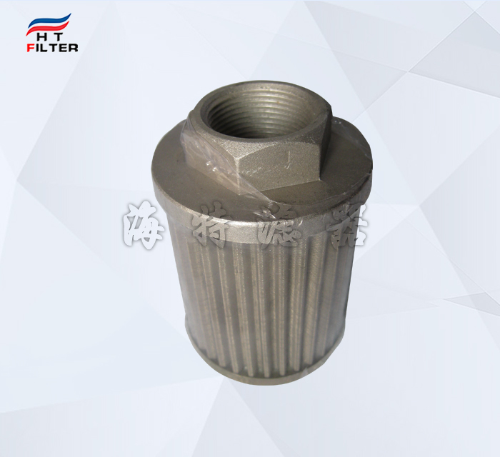 WU、XU系列液壓吸油過濾器