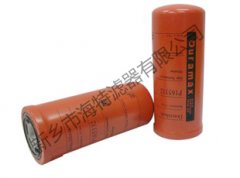 唐納森C100.02 C100.03--誠‘芯’是一種自我約束的品質(zhì)，不是通